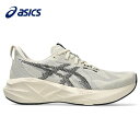 【全品ポイント5倍+3%OFFクーポン】アシックス asics メンズ ランニングシューズ NOVABLAST 5 1011B974 250
