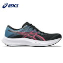 【全品ポイント2倍&最大1500円OFFクーポン】アシックス asics レディース ランニングシューズ ハイパースピード5 1012B863 001