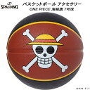 スポルディング SPALDING バスケットボール ワンピース ONE PIECE 海賊旗 7号球 ラバー 85-344J