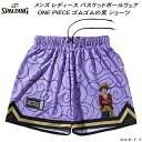 スポルディング SPALDING メンズ レディース バスケットボールウェア ワンピース ONE PIECE ジャージー ショーツ ゴムゴムの実 SMP2510...