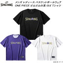 スポルディング SPALDING メンズ レディース バスケットボールウェア ワンピース ONE PIECE Tシャツ ゴムゴムの実 ロゴ SMT25104P