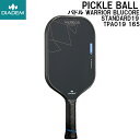 【全品ポイント2倍&300円OFFクーポン】ダイアデム DIADEM ピックルボール Pickleball パドル ウォーリアー ブルーコア スタンダード19 ...