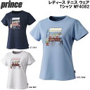 【全品ポイント3倍+最大1500円OFFクーポン】プリンス Prince レディース テニス ウエア Tシャツ WF4082