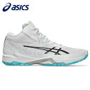 【スグに使える全品10%OFFクーポン】アシックス asics バレーボールシューズ メンズ レディース V-SWIFT FF MT 4 1053A064-103