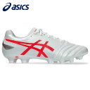 【全品ポイント3倍+最大1500円OFFクーポン】アシックス asics サッカー スパイク メンズ レディース DS LIGHT ADVANCE WIDE 1...