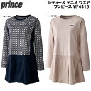 プリンス prince レディース テニス ウエア ワンピース WF4413