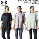 アンダーアーマー UNDER ARMOUR レディース マルチスポーツ ウエア UA テック タック Tシャツ TECH TUCK T-SHIRT 6001367