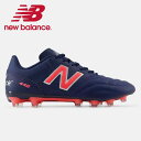【全品ポイント3倍+最大1500円OFFクーポン】ニューバランス new balance サッカー スパイク メンズ レディース 442 TEAM HG V2 ...