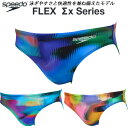 スピード speedo メンズ 競泳水着 WA承認 SHORT BOOM FLEXΣX Vパン/ビキニ SC42550F
