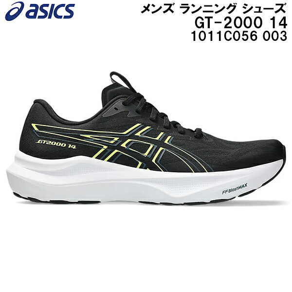 2025AWアシックスasicsメ...