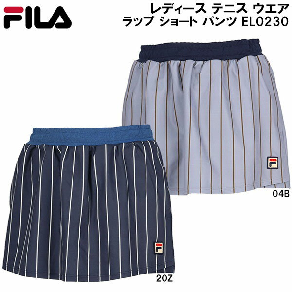 【全品ポイント5倍+5％OFFクーポン】フィラ FILA レディース テニス ウエア ラップ ショート パンツ EL0230