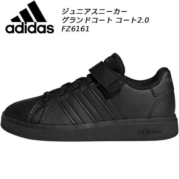 ǥ adidas ˥ ˡ ɥ 2.0 FZ616 LKK27