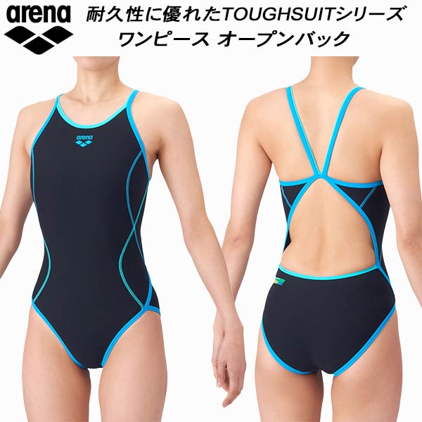 【スグに使える全品10％OFFクーポン】アリーナ arena ジュニア 女子 競泳水着 練習用 ワンピース オープンバック ガールズ/女の子 タフスキンE AS6SWM01G BKBL