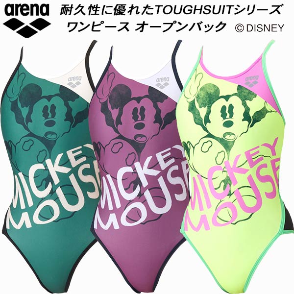 【10,000円以上で使える】600円OFFクーポンアリーナ arena Disney ディズニー ジュニア 女子 競泳水着 練習用 ワンピース オープンバック ガールズ/女の子 タフスキンT2E AS6SWM50G