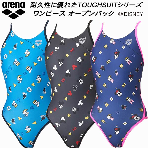 【10,000円以上で使える】600円OFFクーポンアリーナ arena Disney ディズニー ジュニア 女子 競泳水着 練習用 ワンピース オープンバック ガールズ/女の子 タフスキンT2E AS6SWM51G
