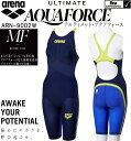 【期間中のお買い得！】◎□□19年秋冬★アリーナ★レディース競泳水着★FINA承認★AQUAFORCE ULTIMATE★アルティメットMF★ARN-9002W【返品・交換不可商品】