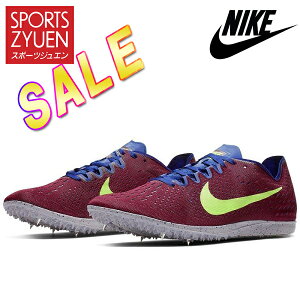 ナイキ 陸上スパイク 長距離用 オールウェザートラック 陸上スパイク ズーム マトゥンボ 3 ミズノ 5995 長距離用 600 スポーツジュエン店 ナイキ 陸上スパイク 長距離用 オールウェザートラック 陸上スパイク ズーム マトゥンボ 3 ミズノ 5995 長距離用 600 スポーツジュエン店