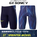 ySi|Cg3{+Ώۏi10OFFz~Ym MIZUNO Y j FINAF GXESONIC-VEST N2MB0001 20yԕiEsz