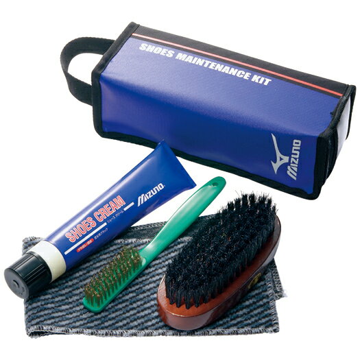 ミズノお手入れセット