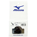 【全品ポイント3倍+最大1000円OFFクーポン】ミズノ MIZUNO 陸上 スパイクピン アタッチメント専用 トラック用 アンツーカ 8ZA306(4)
