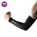【全品ポイント3倍+最大2000円OFFクーポン】ザムスト ZAMST 腕用 アーム スリーブ Sサイズ 段階式 着圧 両腕入り ZAMST アームスリーブ 385801 ブラック(4)