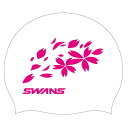 【全品ポイント3倍+対象商品10％OFF】スワンズ SWANS シリコーンキャップ SA7SAKURA-W