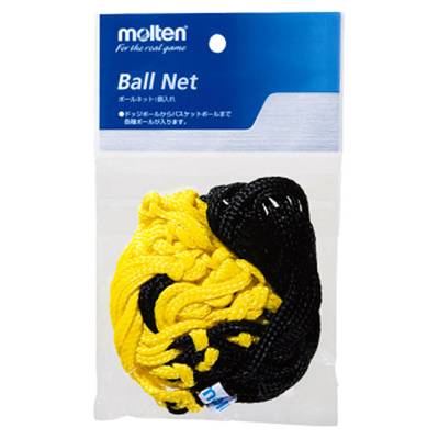 【全品ポイント10倍】モルテン molten ボールネット 1個入れ BNDL