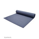【全品ポイント3倍&3%OFFクーポン】リアルストーン 6mm ヨガマット RSG004 RS-G004 MDN ミッドナイト