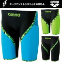 【期間中のお買い得！】◎arena（アリーナ）★FINA承認モデル★AQUAFORCE LIGHTNING★パワータイプ★メンズハーフスパッツ★ARN-6001M★返品・交換不可商品＊