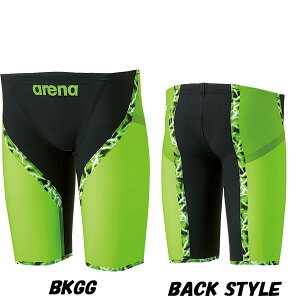 arn6001m