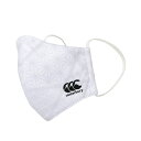 【スグに使える全品10%OFFクーポン】カンタベリー canterbury メンズ レディース ラグビー ジャパン マスク JAPAN MASK AA00679...