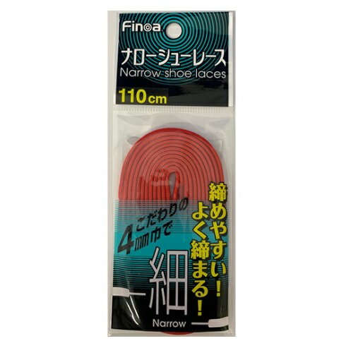 【全品ポイント3倍+最大700円OFFクーポン】FINOA サッカー ナローシューレース レッド 110cm 82254