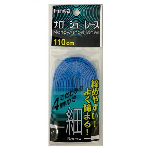 【全品ポイント3倍+最大700円OFFクーポン】FINOA サッカー ナローシューレース サックス 110cm 82256