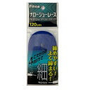 【全品ポイント3倍+最大999円OFFクーポン】FINOA フィノア サッカー ナローシューレース ブルー 120cm 82267