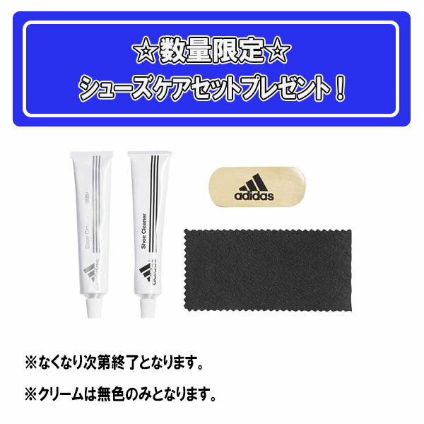 【全品10％OFFクーポン】 【ノベルティプレゼント！】アディダス adidas サッカー スパイク ネメシス .3 HG/AG 土 人工芝 対応 FW7343