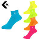 【全品ポイント3倍+最大999円OFFクーポン】コンバース CONVERSE メンズ レディース バスケットボール 靴下 カラー アンクル ソックス CB161...
