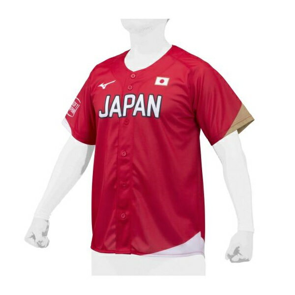 ミズノMIZUNOユニセックスソフトボール日本代表JAPANレプリカユニフォーム12JC0F9362