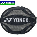 ySi|Cg3{+Ώۏi10OFFzlbNX YONEX oh~g  g[jOp wbhJo[ fUp AC520 007