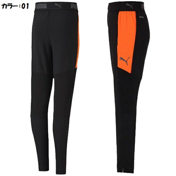 【全品10%OFFクーポン】プーマ PUMA ジュニア サッカー ウェア キッズ FTBLNXT サッカーパンツ JR 657140通販セール サッカー 用品 セール