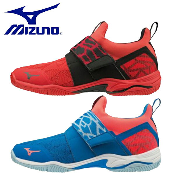 【全品ポイント3倍+最大700円OFFクーポン】ミズノ MIZUNO メンズ レディース フィットネス シューズ ウエーブダイバ…