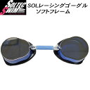 【全品ポイント3倍&3%OFFクーポン】ソルテック SOLTEC スイムゴーグル SOLレーシングゴーグル ミラー 2012879 BLU
