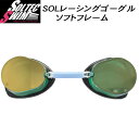 【スグに使える全品10%OFFクーポン】ソルテック SOLTEC スイムゴーグル SOLレーシングゴーグル ミラー 2012883 GRN(4)