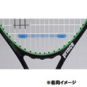 【全品ポイント2倍+8%OFFクーポン】プリンス Prince テニス 振動止め ローバイブ クリアーブルー 7H706 201(4)