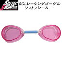 【スグに使える全品10%OFFクーポン】ソルテック SOLTEC スイムゴーグル SOLレーシングゴーグル ノーマル 2012885 PNK(4)