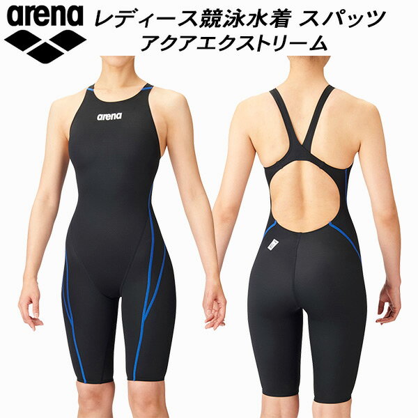 楽天市場】競泳水着 アリーナ nuxの通販 楽天市場】競泳水着 アリーナ nuxの通販