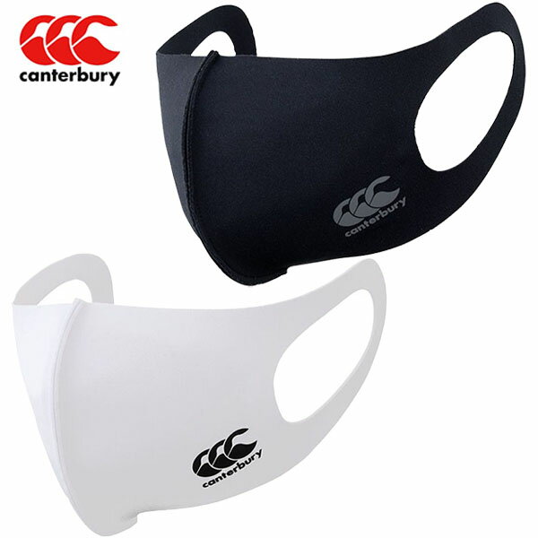 【全品ポイント3倍+最大700円OFFクーポン】カンタベリー canterbury ラグビー スポーツマスク CCC SPORTS MASK AA01304