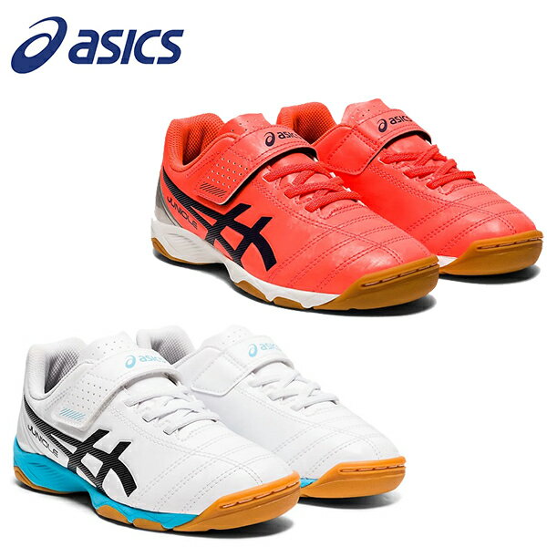 【最大10％OFFクーポン】 アシックス asics ジュニア サッカー インドア シューズ インドア用 JUNIOLE 5 IN 1104A010