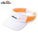 サンバイザー 【全品ポイント3倍+対象商品10％OFF】エレッセ ellesse メンズ レディース テニス アクセサリー サンバイザー ゲームバイザー EAC10106 W