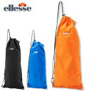 バッグ 【全品ポイント5倍+選べるクーポン】エレッセ ellesse テニス アクセサリー バッグ ケース スリーウェイラケットケース EAE60110