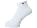 【全品ポイント3倍+最大999円OFFクーポン】ミズノ MIZUNO バレーボール ショートソックス V2MX8001 70